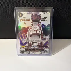 My Era...Begins!! OP09-096 (Alt Art) ONE PIECE CARD English - NEAR MINT - Image 1