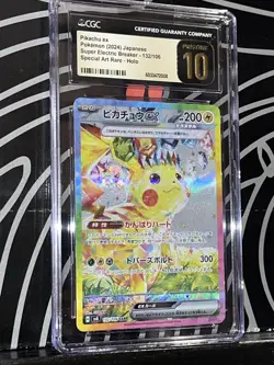 CGC 10 PRISTINE Pikachu ex 132/106 Japanese SAR Electric Breaker Pokemon Card - Image 1