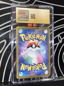 CGC 10 PRISTINE Pikachu ex 132/106 Japanese SAR Electric Breaker Pokemon Card - Image 2