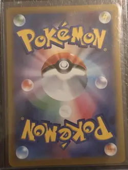 Mewtwo 183/165 Sv2a: Pokemon TCG Card Art Rare Holo Psychic Type (Japanese) - Image 2