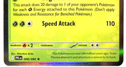 Pokemon Genesect Rare + FREE extra Rare card! - Image 3