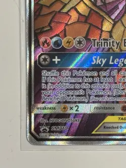 Pokemon TCG Moltres Zapdos Articuno GX SM210 Hidden Fates Black Star Promo Card - Image 5