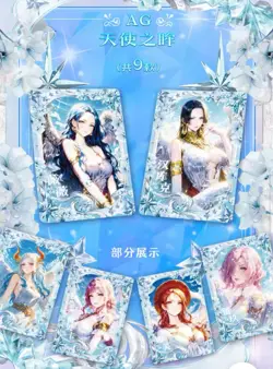 One Piece CGC Trading Cards Waifu Box Goddess Story - Image 4