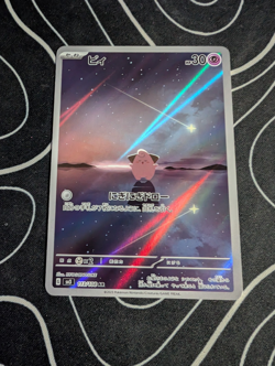 Pokemon Card Cleffa 113/108 sv3 Ruler of the Black Flame Japanese Near Mint - Image 1