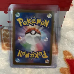 Eevee - 078/066 - Pokemon Crimson Haze Card Japanese sv5a NM - Image 2
