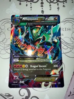M Rayquaza EX 61/108 XY Roaring Skies Ultra Rare Card Pokemon TCG - Image 1