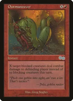 Outmaneuver Urza's Saga LP MTG - Image 1