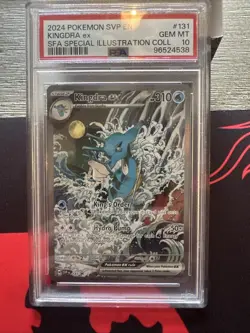 2024 POKEMON SVP EN SV BLACK STAR PROMO #131 KINGDRA EX SFA Special PSA 10 - Image 5