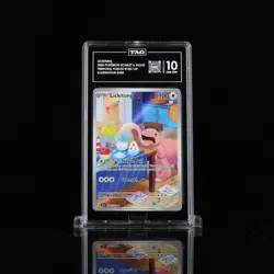 Lickitung 180/162 Illustration Rare – TAG 10 – Temporal Forces – Pokemon - Image 1