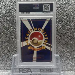 Pokemon PSA 10 Clefable Japanese Jungle Holo Rare - Image 2