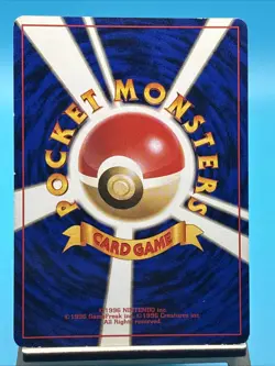 Pokemon Giovanni's Gyarados Gym Challenge Holo (Japanese) W/ Swirl - MP - Image 2
