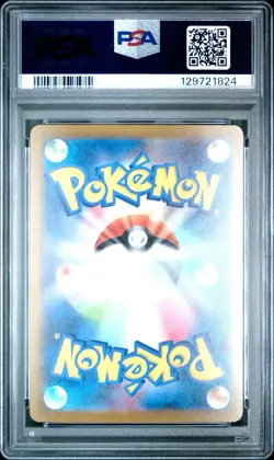 Pokemon Sylveon 070/SV-P Reverse Holo Yu Nagaba Promo PSA 10 GEM MINT - Image 2