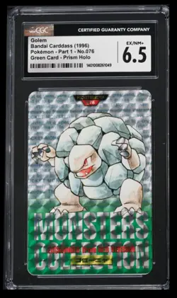 1996 Pokemon Bandai Carddass Part 1 Golem CGC 6.5 Japanese #076 Prism Holo - Image 1