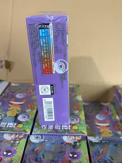 🇬🇧 Pokemon Chinese Collect 151 Vol 3 Surprise Slim Booster Box Sealed UK FAST - Image 2
