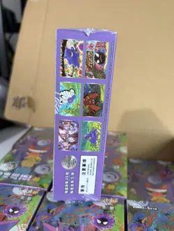 🇬🇧 Pokemon Chinese Collect 151 Vol 3 Surprise Slim Booster Box Sealed UK FAST - Image 5
