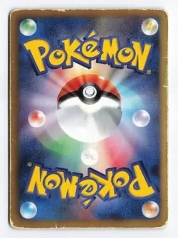 Mewtwo EX 028/052 Psycho Drive 1st Edition 2011 Rare Japanese Pokemon TCG HP - Image 2