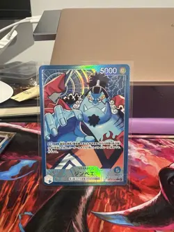 Jinbe Leader Alt Art OP14-040 Azure Seas Seven OP14 One Piece Japanese - Image 1