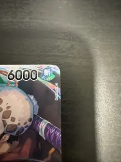 Trafalgar Law OP01-047 SR Alternate Art Romance Dawn One Piece NM - Image 4