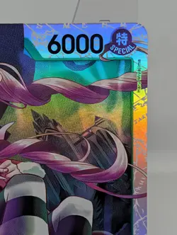 One Piece The Azure Sea's Seven• Perona• OP14-033•SR NM - Image 2
