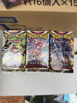 Pokemon TCG - Sword and Shield Astral Radiance - Booster Pack Brand New & Sealed - Image 1