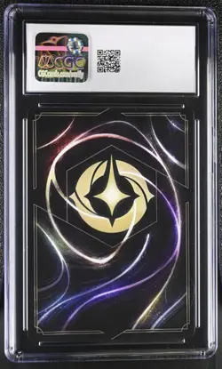 DISNEY LORCANA CAN'T HOLD IT BACK ANYMORE ENCHANTED RAINBOW FOIL 228/204 CGC 9.5 - Image 2