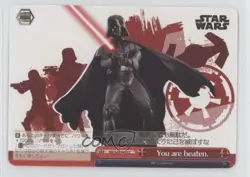 2022 Weiss Schwarz Star Wars Comeback JP You Are Beaten #S49-084 Darth Vader - Image 1