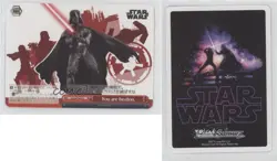 2022 Weiss Schwarz Star Wars Comeback JP You Are Beaten #S49-084 Darth Vader - Image 3