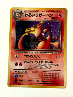 Dark Charizard NO. 006 Holo Team Rocket Pokemon Japanese Card - Check Pic./Des. - Image 1