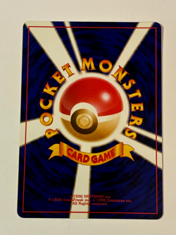 Dark Charizard NO. 006 Holo Team Rocket Pokemon Japanese Card - Check Pic./Des. - Image 2