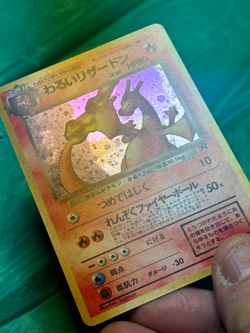 Dark Charizard NO. 006 Holo Team Rocket Pokemon Japanese Card - Check Pic./Des. - Image 3