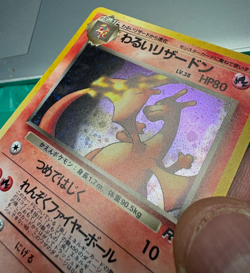 Dark Charizard NO. 006 Holo Team Rocket Pokemon Japanese Card - Check Pic./Des. - Image 4