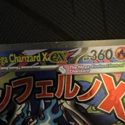 2025 Pokemon Phantasmal Flames UPC Mega Charizard Ex Black Star Promo Card 023 - Image 2