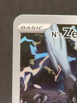 N's Zekrom 031 - Pokemon Center Exclusive #031 ME Mega Evolution Promo Card - Image 2