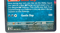 Pokemon Toxtricity Rare + FREE extra Rare card! - Image 3