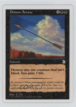 Poison Arrow Magic: Portal Starter Set Three Kingdoms #80 1999 - Image 1