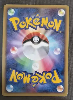 Pokemon Japanese Pichu 023/092 Stormfront 1st Ed. LP - Image 2