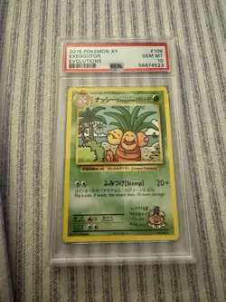 2016 Pokemon TCG XY Evolutions EXEGGUTOR 109/108 PSA 10 GEM Mint Secret Rare - Image 1
