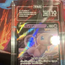 Mew V 2022 Pokemon TCG Vstar Universe Double Rare TAG 10 053/172 Holo - Image 3