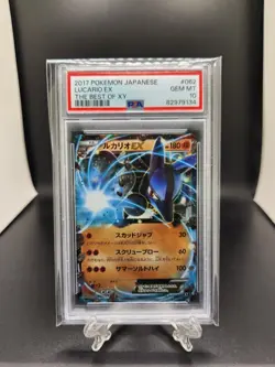 2017 Pokemon Japanese the Best of XY Lucario EX 062/171 PSA 10 [POP 122] - Image 1
