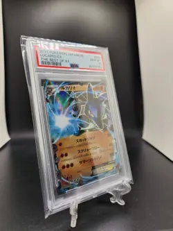 2017 Pokemon Japanese the Best of XY Lucario EX 062/171 PSA 10 [POP 122] - Image 2