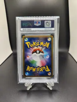 2017 Pokemon Japanese the Best of XY Lucario EX 062/171 PSA 10 [POP 122] - Image 3