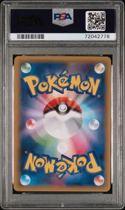 2015 POKEMON JPN XY EMERALD BREAK 1ST EDITION #079 FULL ART/THUNDURUS EX PSA 10 - Image 2