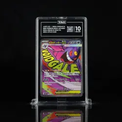 Pokemon MEGA DREAM Mega Gengar Ex MAR 230/193 Japanese TAG 10 - Image 1