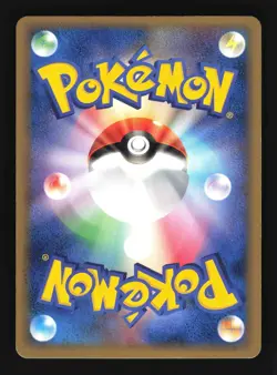 Pokemon Japanese Rota's Mew Holo Aura's Lucario Deck 002/020 Excellent - Image 2