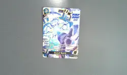 Boeuf Burst OP12-060 Alt Art Legacy of the Master Manga Event One Piece TCG - Image 1