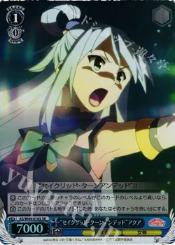 Konosuba Sacred Turn Undead Aqua JP Weiss Schwarz KS W49 078S SR Super Rare - Image 1