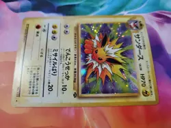 JOLTEON Japanese Pokemon Holo Card No.135 RARE - Image 2