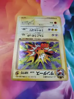 JOLTEON Japanese Pokemon Holo Card No.135 RARE - Image 3