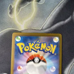 Pokemon Snorlax AR 181/165 SV2a Japanese Scarlet & Violet 151 Art Rare Card - Image 5