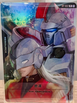2025 Gundam Chinese Card Game Jacques Dorokis EXRP-002 Promo EX resource TCG - Image 1